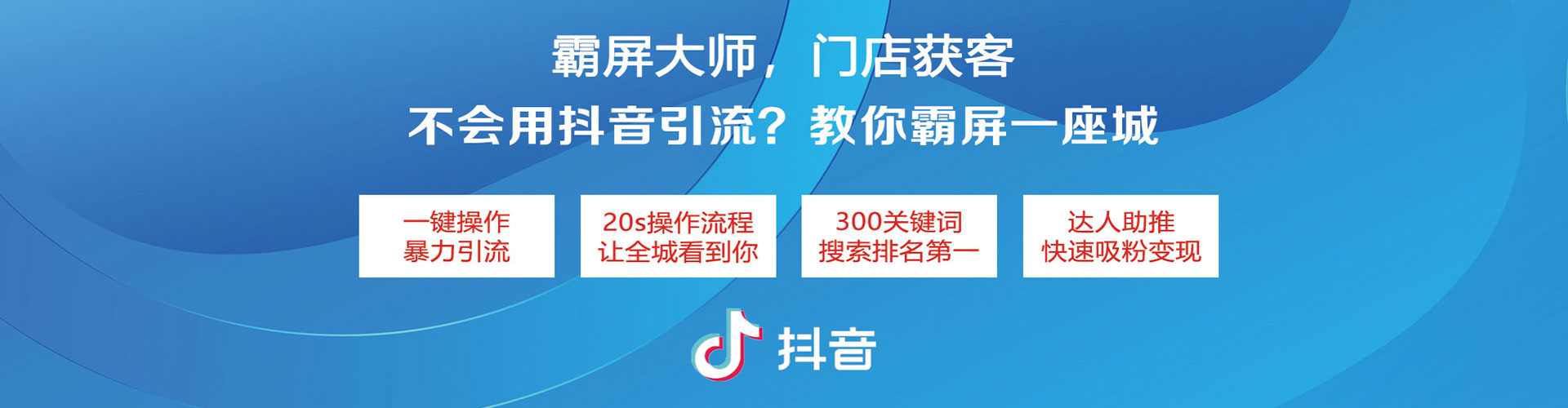 上杭百度充值高返点