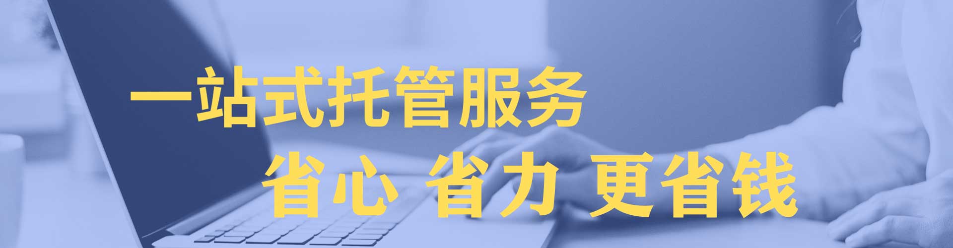 上杭微信信息流
