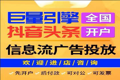 案例解读：知乎信息流广告投放技巧