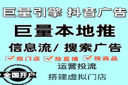 百度推广中如何选择合适的关键词？——多行业案例分析